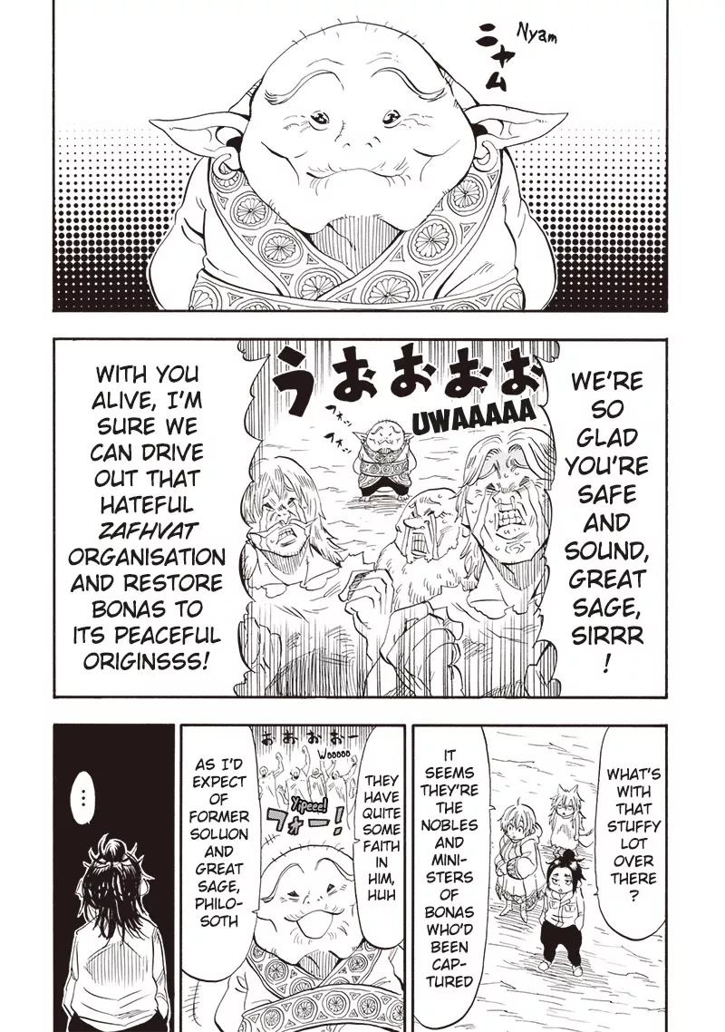 Read Grand Dwarf ~ The Smalltown Craftsman’s Skills Are Unmatched In Another World ~ Chapter 24 - Chapter 24 Online