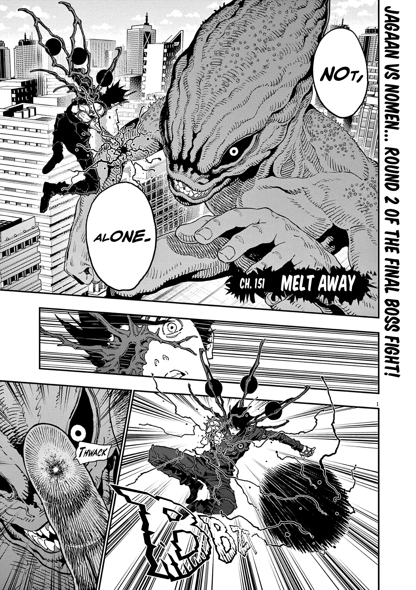 Read Jagaaaaaan Chapter 151 - Melt Away Online