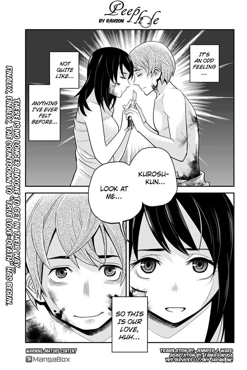 Read Ana Satsujin Chapter 79 Online