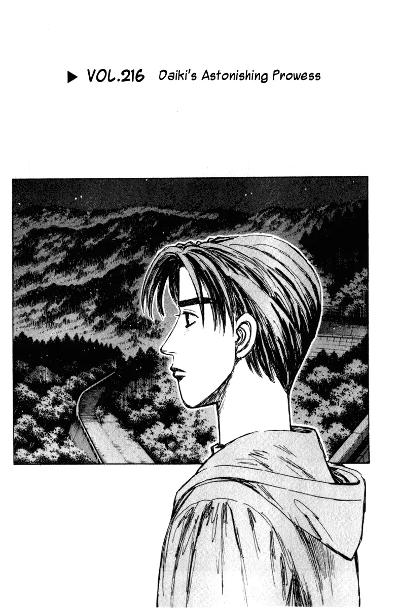 Read Initial D Chapter 216 Online