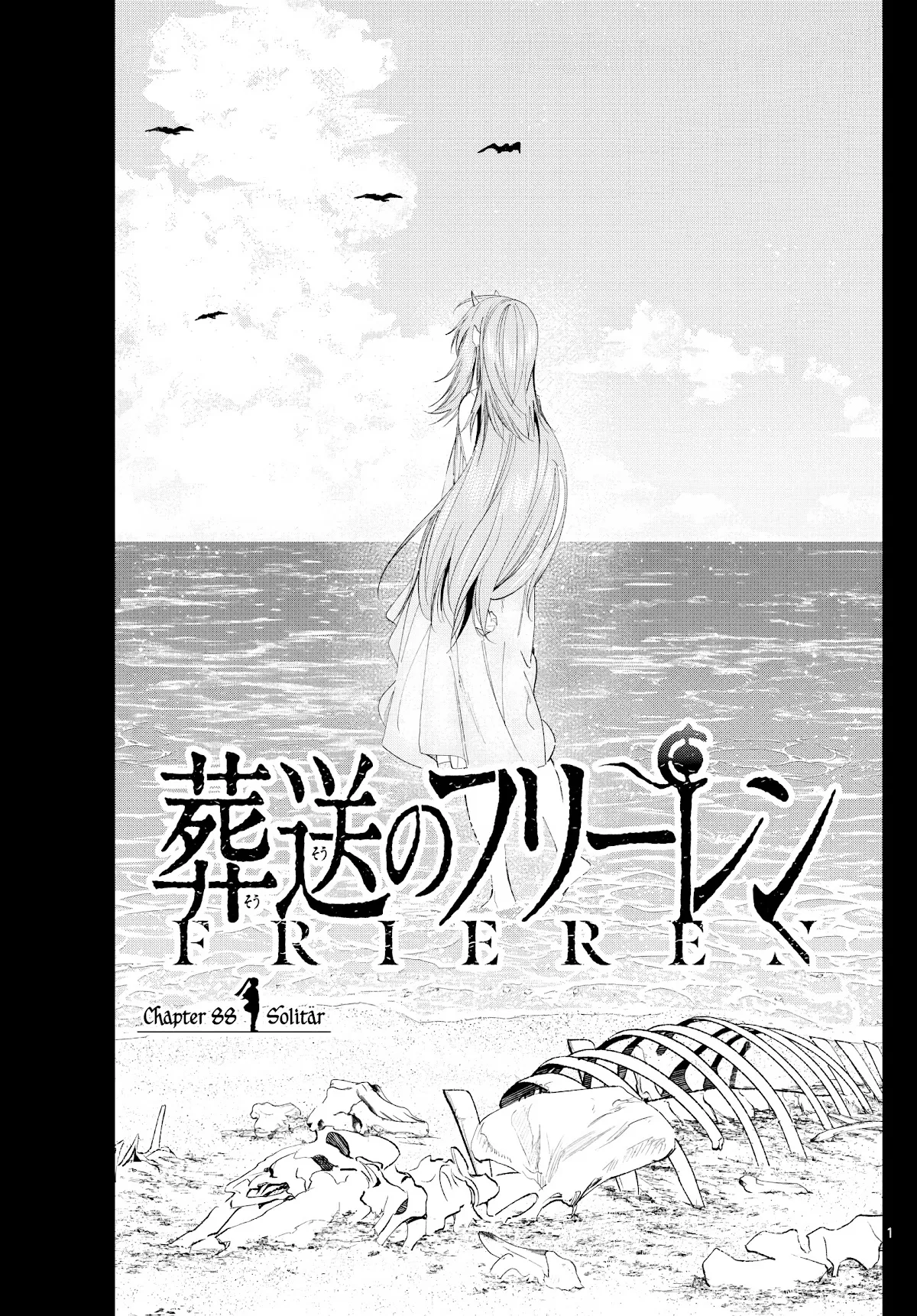 Read Sousou no Frieren Chapter 88 - Solitar Online