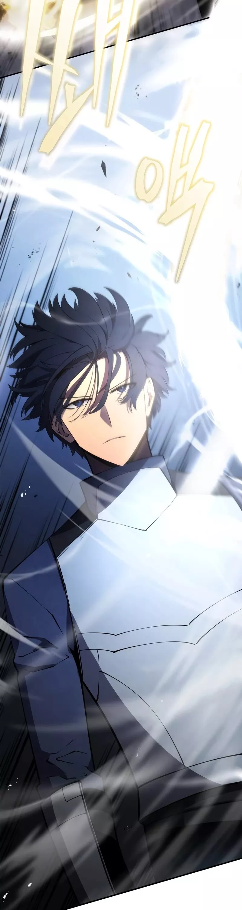 Read The Swordmaster’s Son Chapter 21 Online