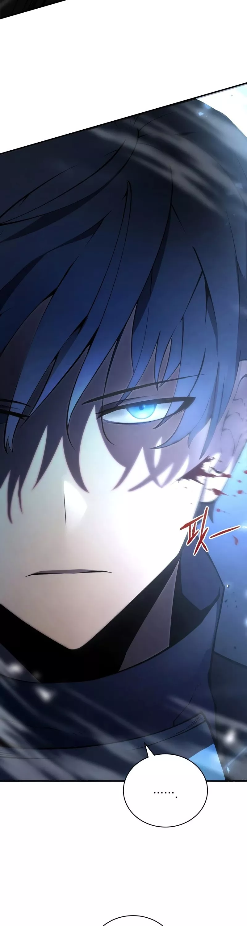 Read The Swordmaster’s Son Chapter 21 Online