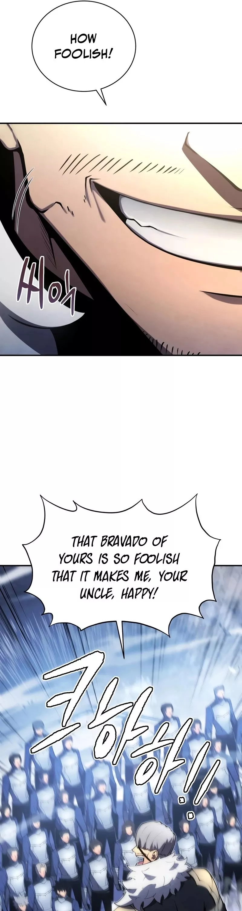 Read The Swordmaster’s Son Chapter 21 Online