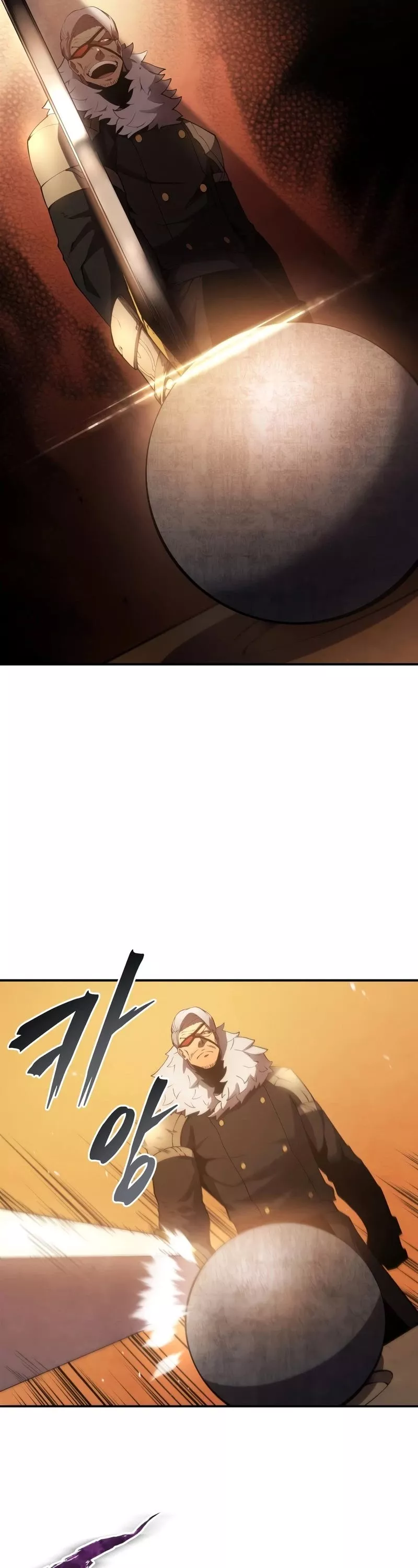 Read The Swordmaster’s Son Chapter 21 Online