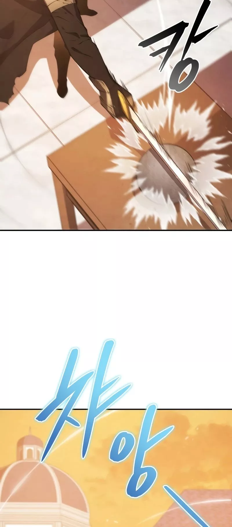 Read The Swordmaster’s Son Chapter 21 Online