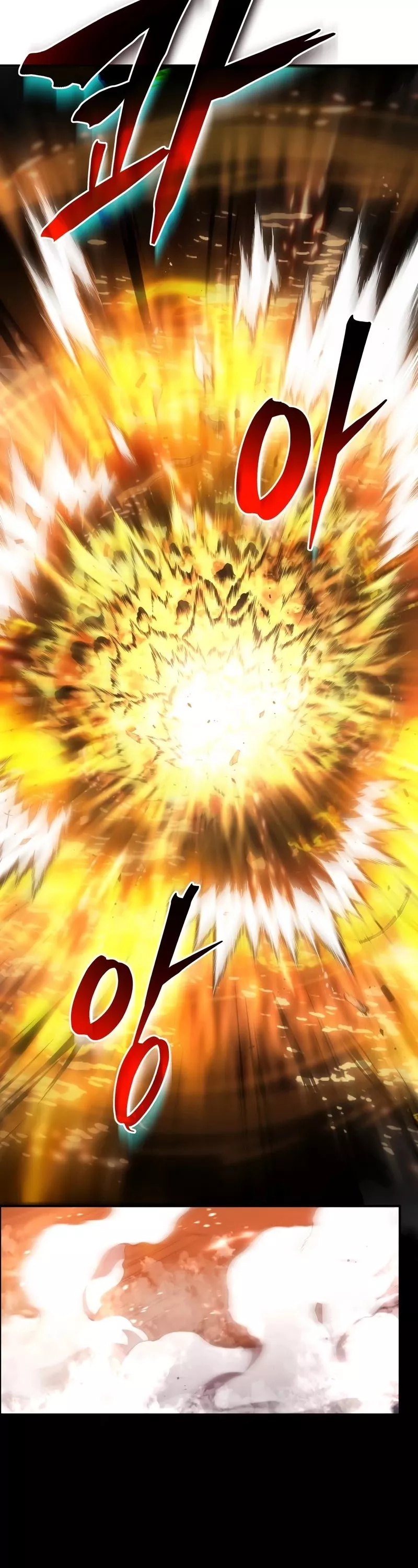 Read The Swordmaster’s Son Chapter 21 Online