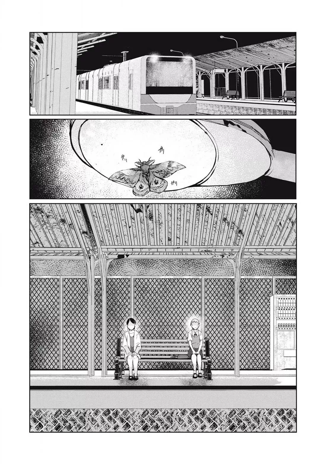 Read NTREVENGE Chapter 46 Online