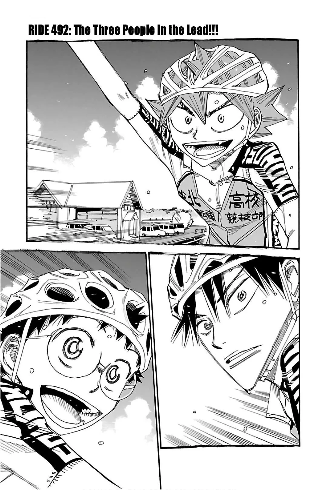 Read Yowamushi Pedal Chapter 492 - The Three People in the Lead!!! Online