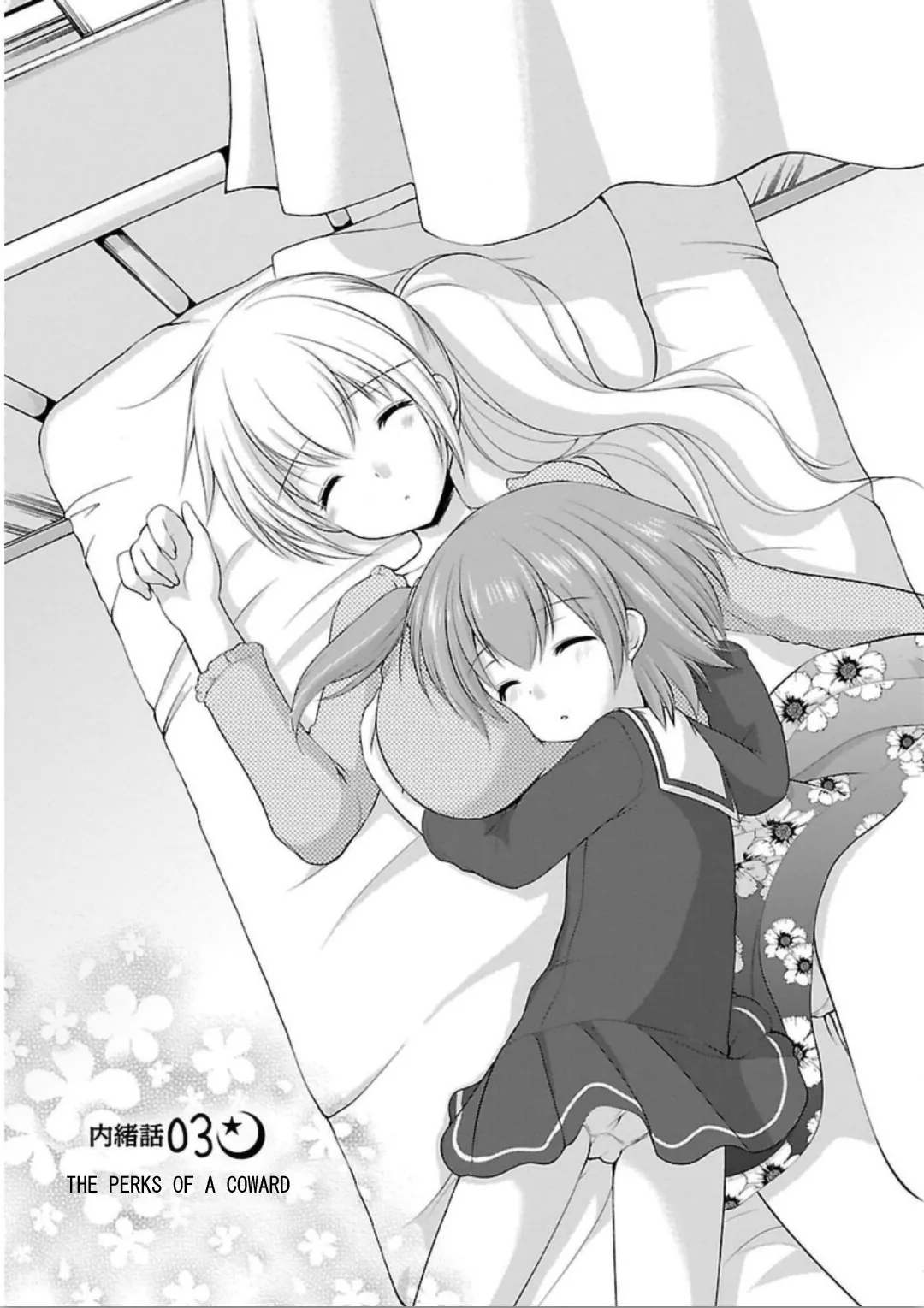 Read Hoshihimemura no Naishobanashi Chapter 3 - The perks of a coward Online