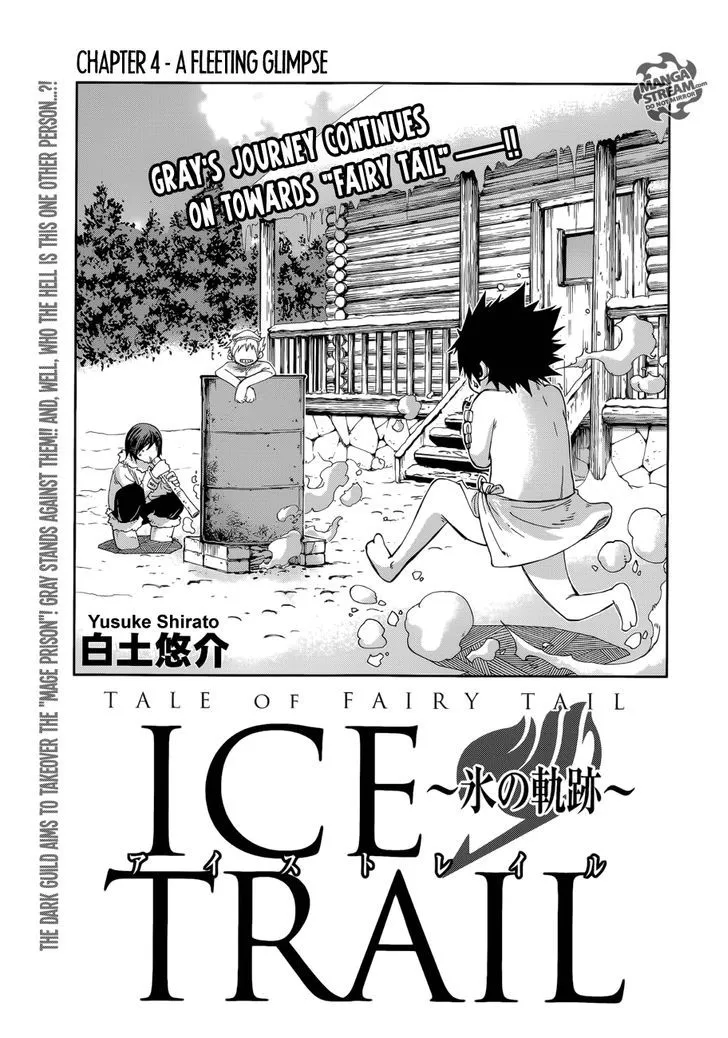 Read Tale of Fairy Ice Trail – Koori no Kiseki Chapter 4 - A Fleeting Glimpse Online