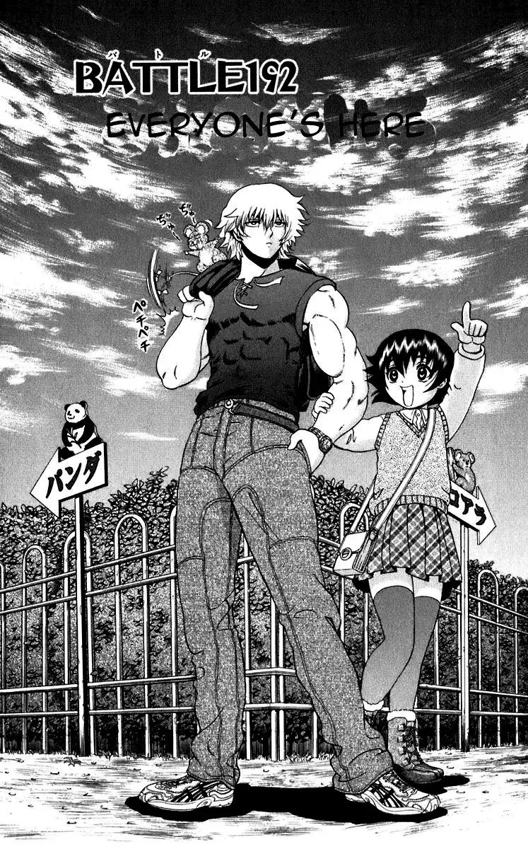 Read History’s Strongest Disciple Kenichi Chapter 192 - Everyone's Here Online