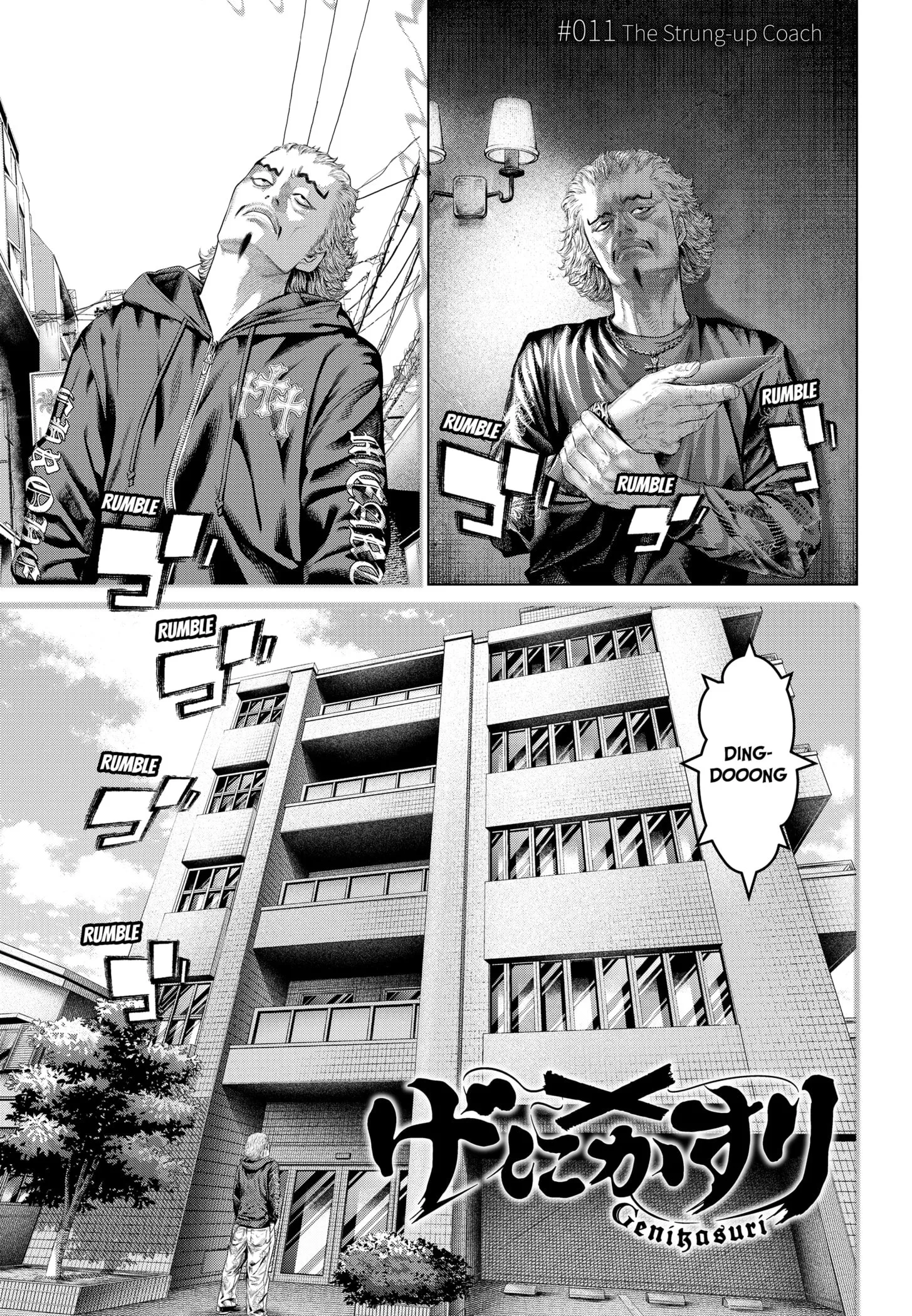 Read Genikasuri Chapter 11 - The Strung-up Coach Online