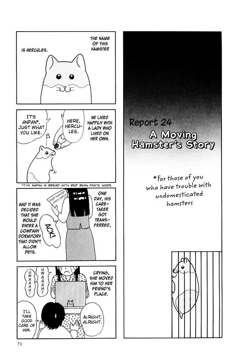 Read Hamster no Kenkyuu Report Chapter 19 - Report 24: A Moving Hamster's Story Online