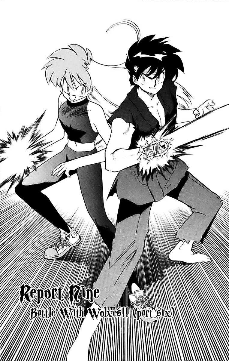 Read Ghost Sweeper Mikami: Operation Paradise! Chapter 181 - Report 9 - Battle with Wolves!! (Part Six) Online
