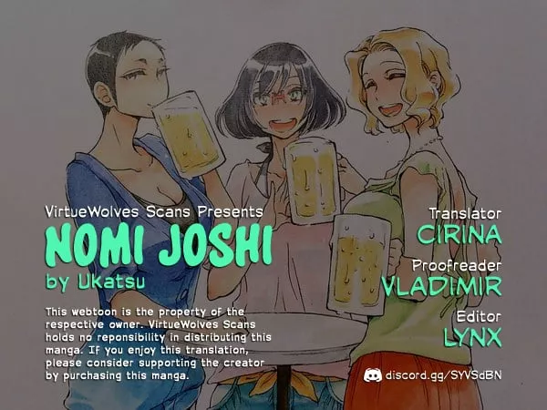 Read Nomi Joshi Chapter 24 - Micchan's Hatsumoude Online
