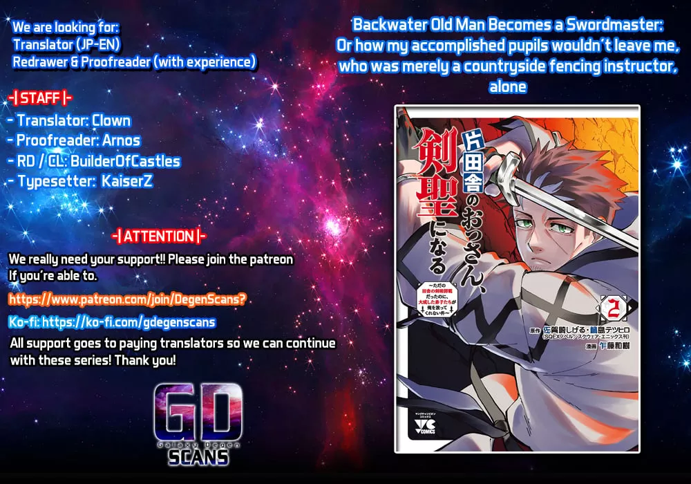 Read Katainaka no Ossan, Kensei ni Naru ~Tada no Inaka no Kenjutsu Shihan Datta noni, Taisei Shita Deshi-tachi ga Ore wo Hottekurenai Ken~ Chapter 9 - Old man, dungeon attack! Online