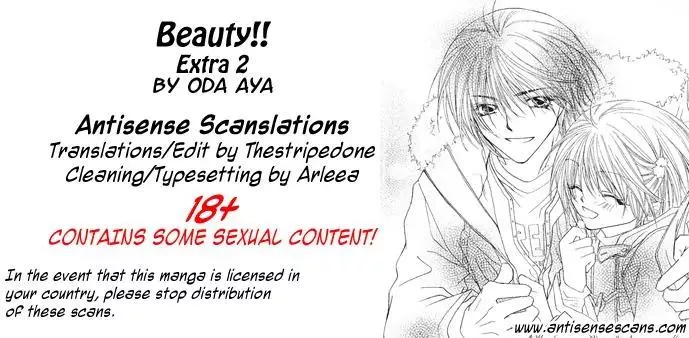 Read Beauty Research Club Chapter 19.2 - Dangerous Rain, the Water of Love [Extra] Online