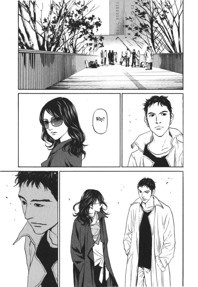 Read Haruka 17 Chapter 167 Online
