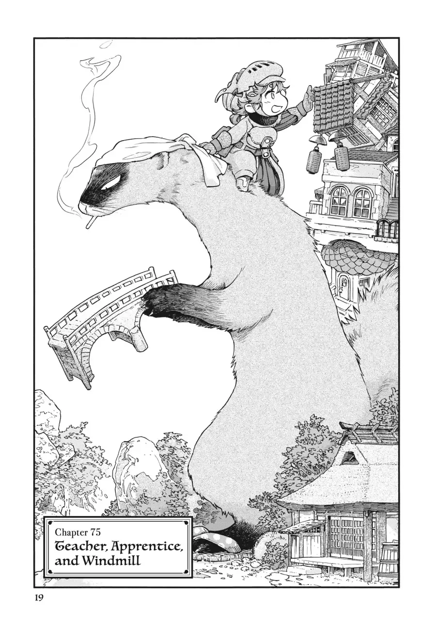 Read Hakumei to Mikochi Chapter 75 Online