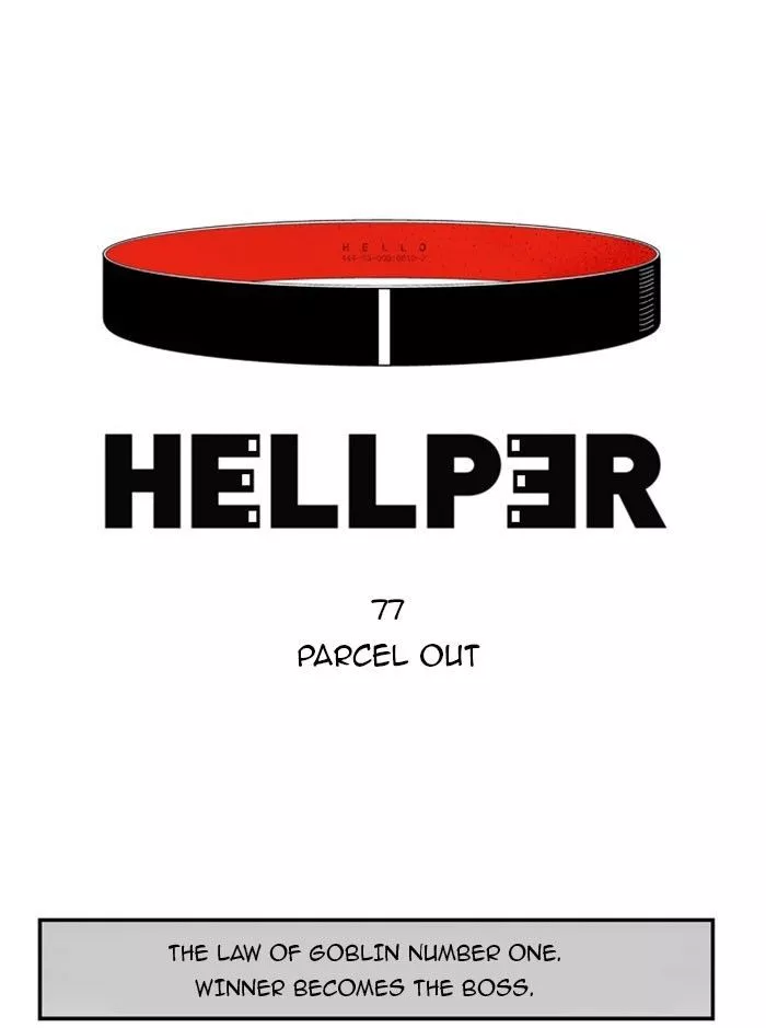 Read Hellper Chapter 77 - Parcel Out Online