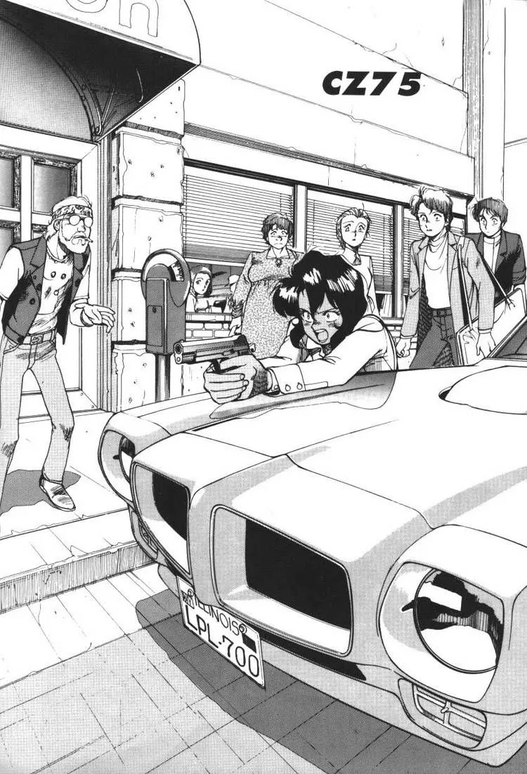 Read Gunsmith Cats Chapter 6 - CZ75 Online