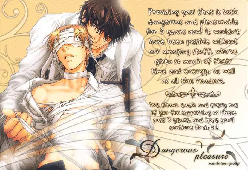 Read Hatsukoi no Yamai Chapter 1 - Hatsukoi no Yamai (Sickness of the First Love) Online