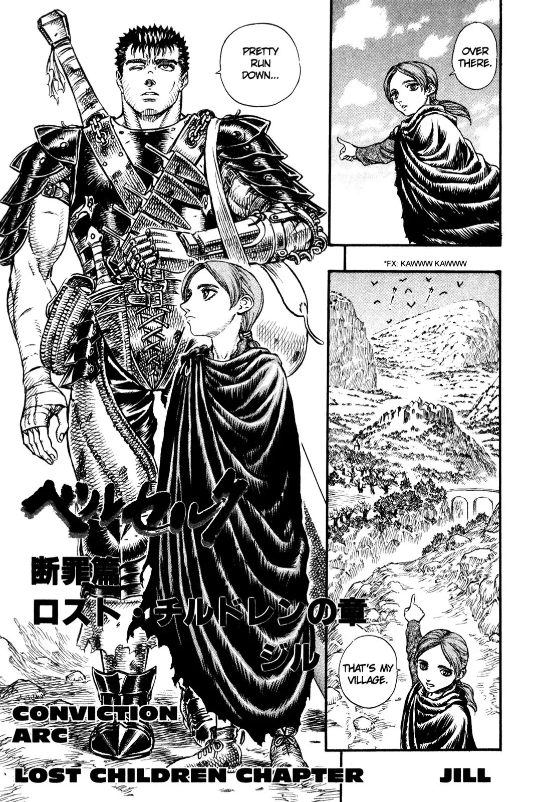 Read Berserk Chapter 97 - Jill Online