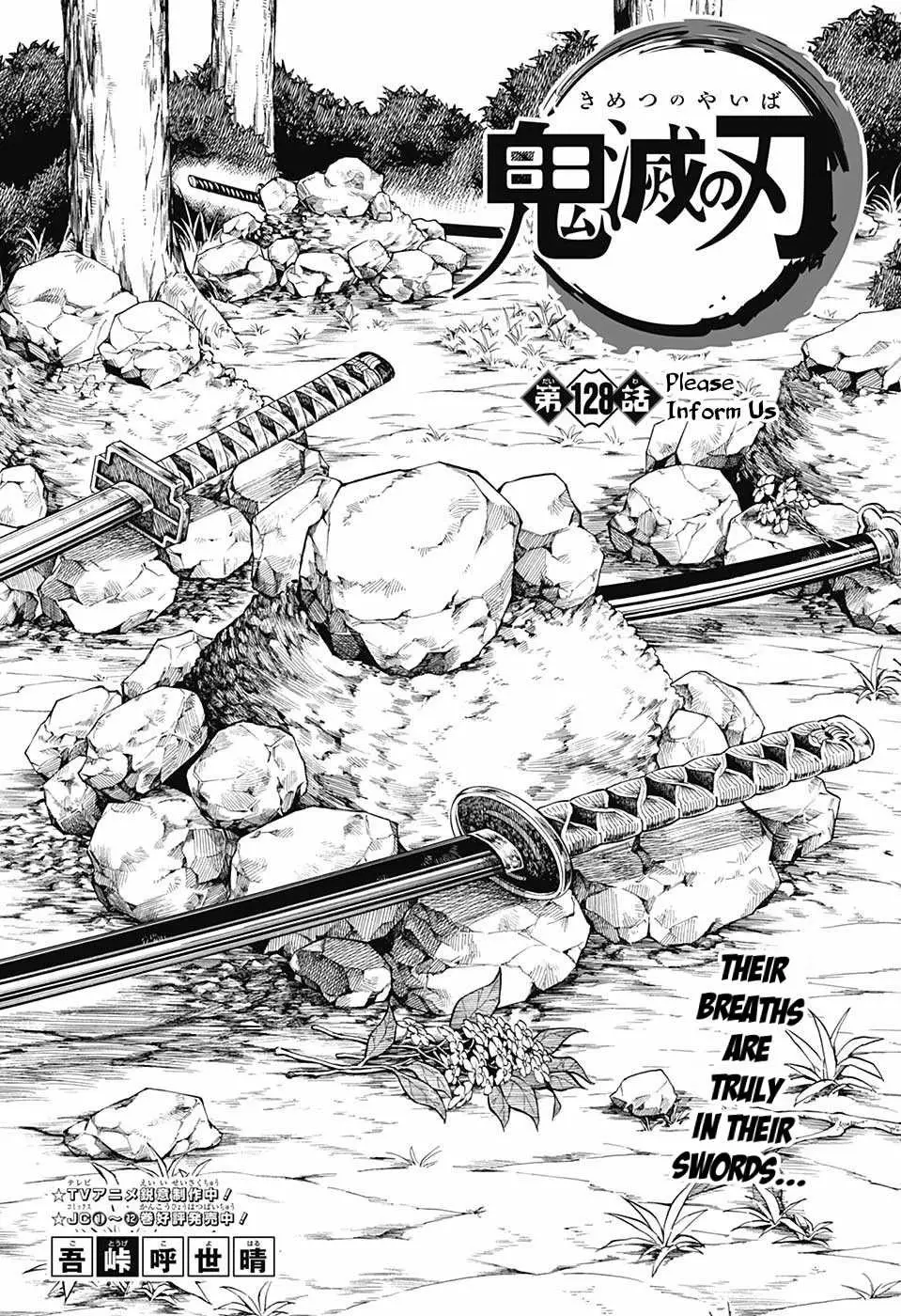 Read Kimetsu no Yaiba Chapter 128 - Please Inform Us Online