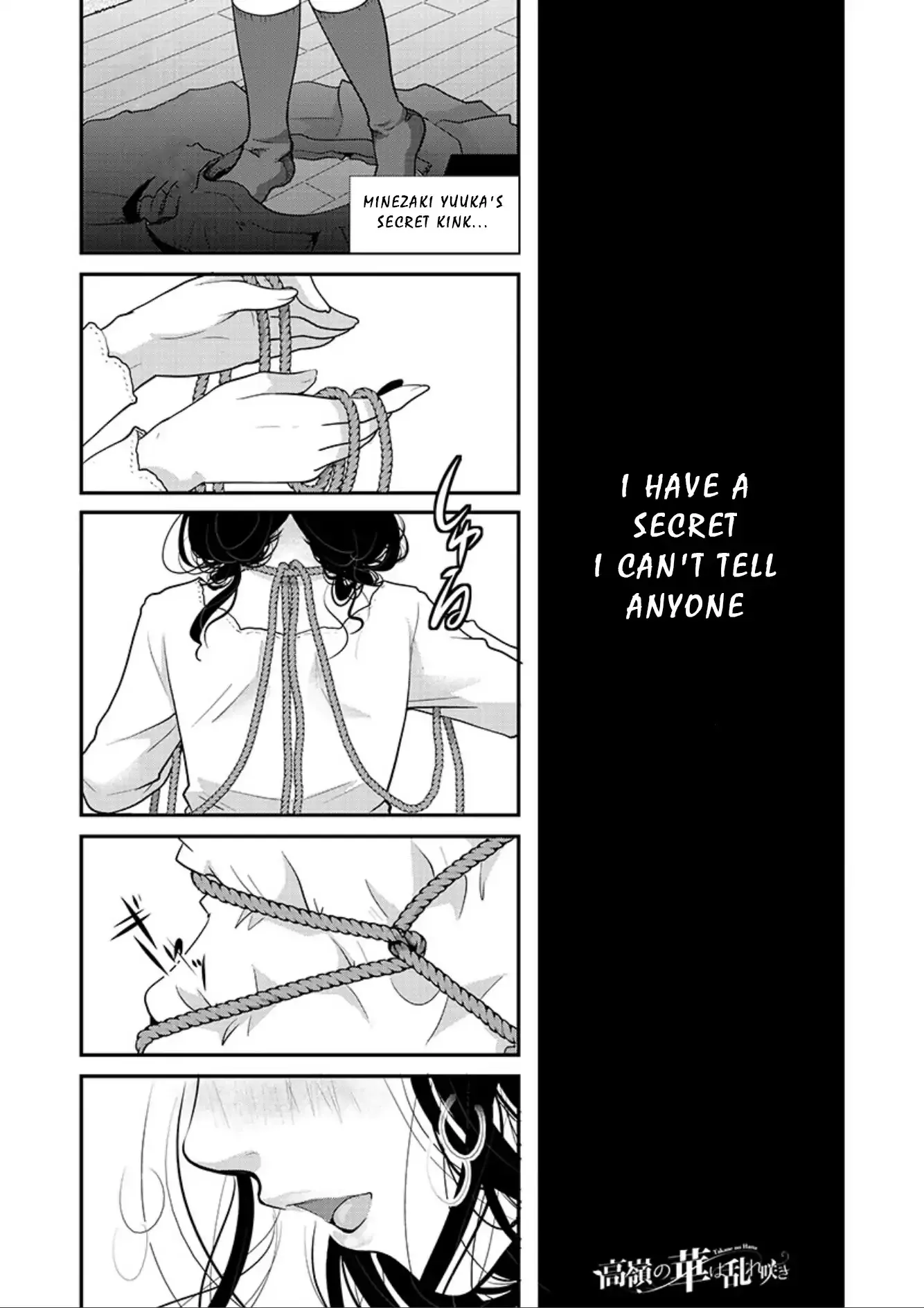 Read The Unattainable Flower’s Twisted Bloom Chapter 4 Online
