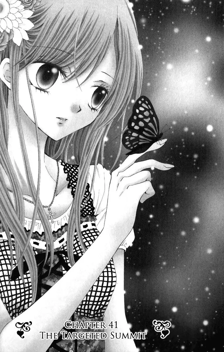 Read Arisa Chapter 41 Online