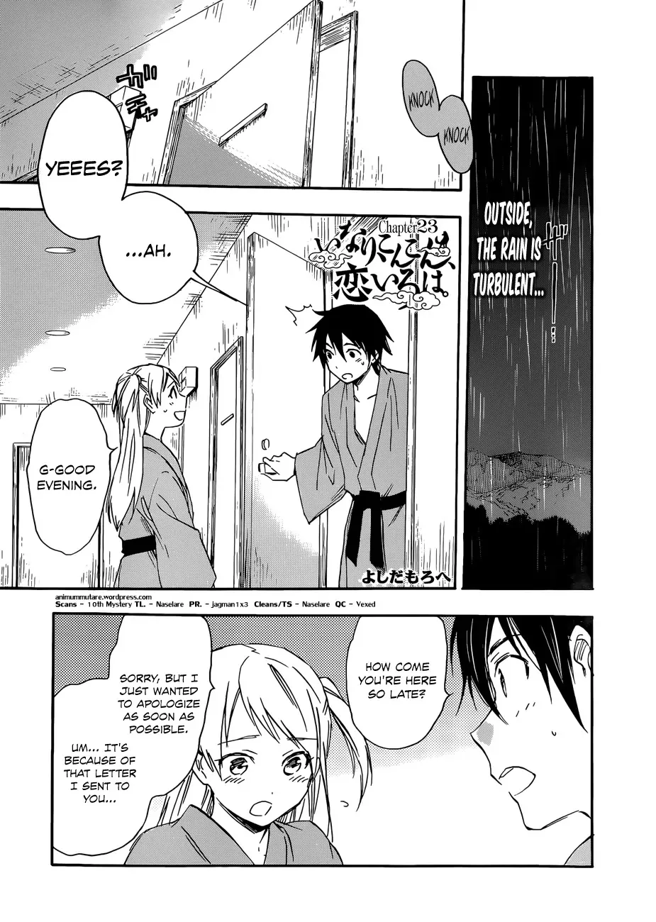 Read Inari, Konkon, Koi Iroha. Chapter 23 Online