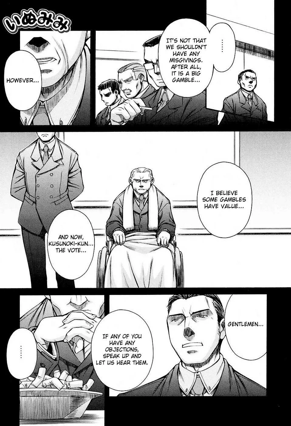 Read Inumimi Chapter 9 Online