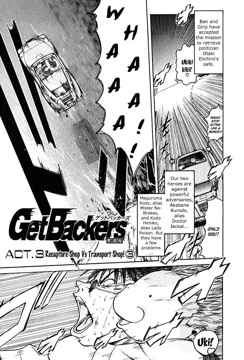 Read Get Backers Chapter 11 - Act III: Givers and Takers [Recapture Shop Vs Transport Shop!] (3): On The Road Again Online