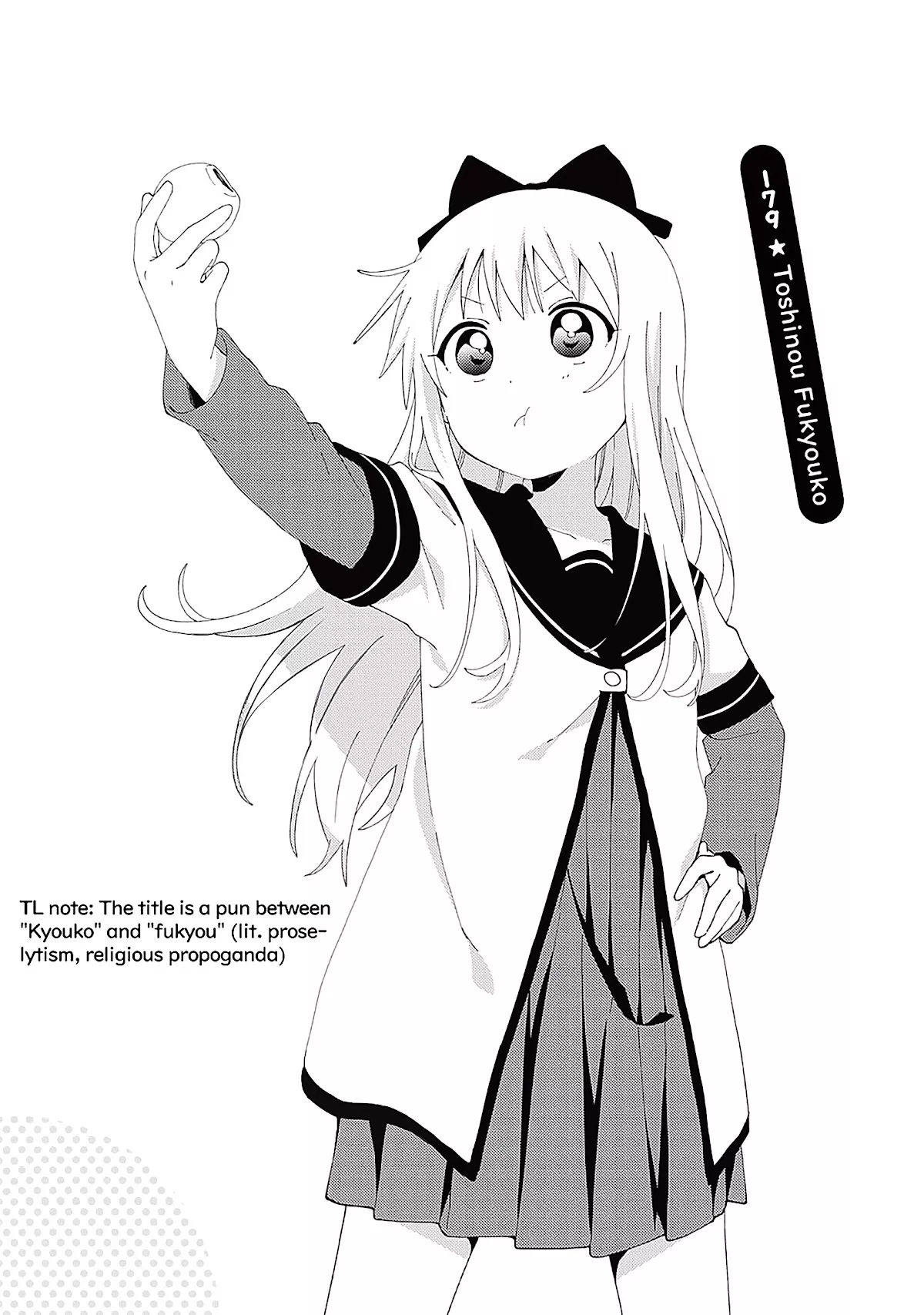 Read Yuru Yuri Chapter 179 - Toshinou Fukyouko Online
