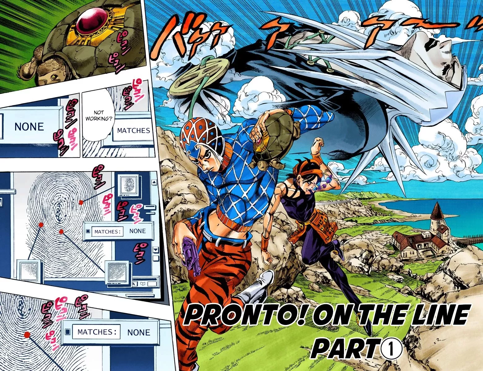 Read JoJo’s Bizarre Adventure Part 5: Golden Wind Chapter 112 - Pronto! On The Line Part 1 Online