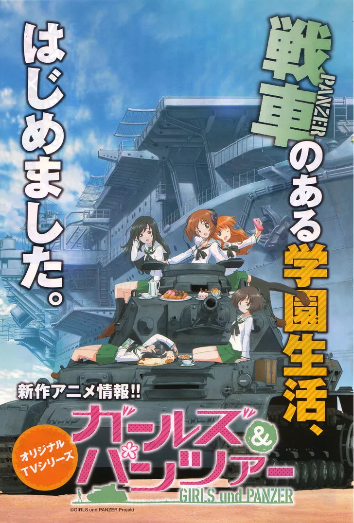 Read Girls & Panzer Chapter 1 Online