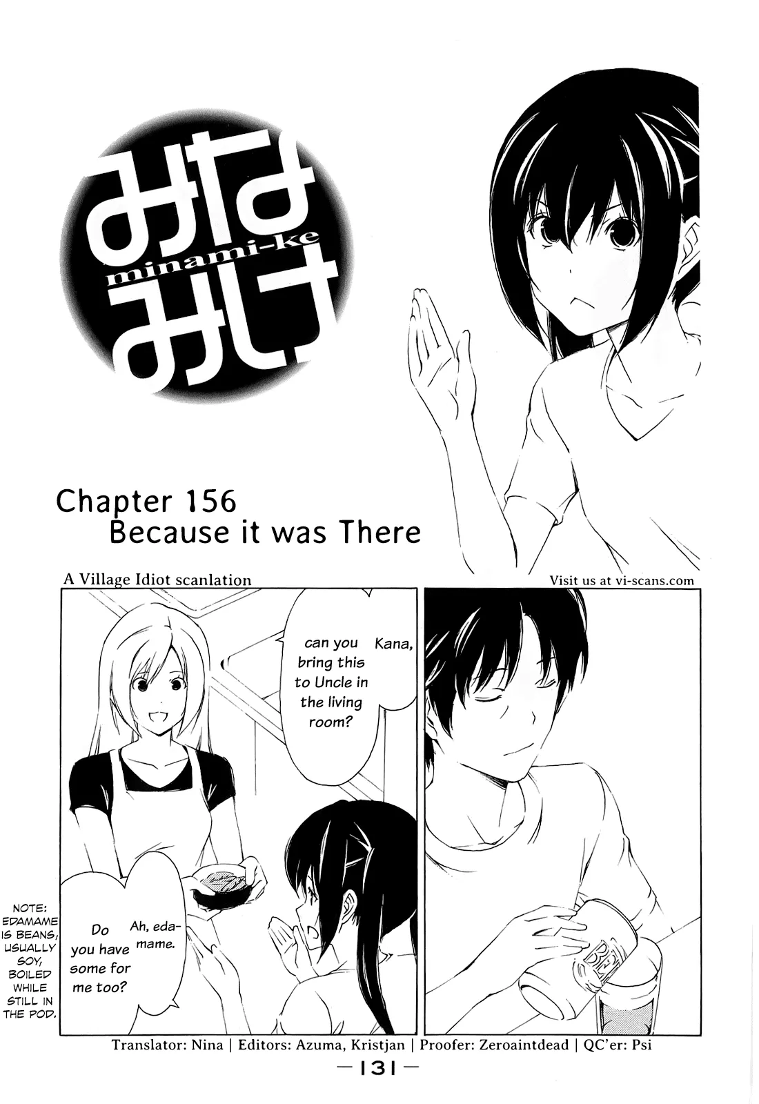 Read Minami-ke Chapter 156 - Because it was There Online