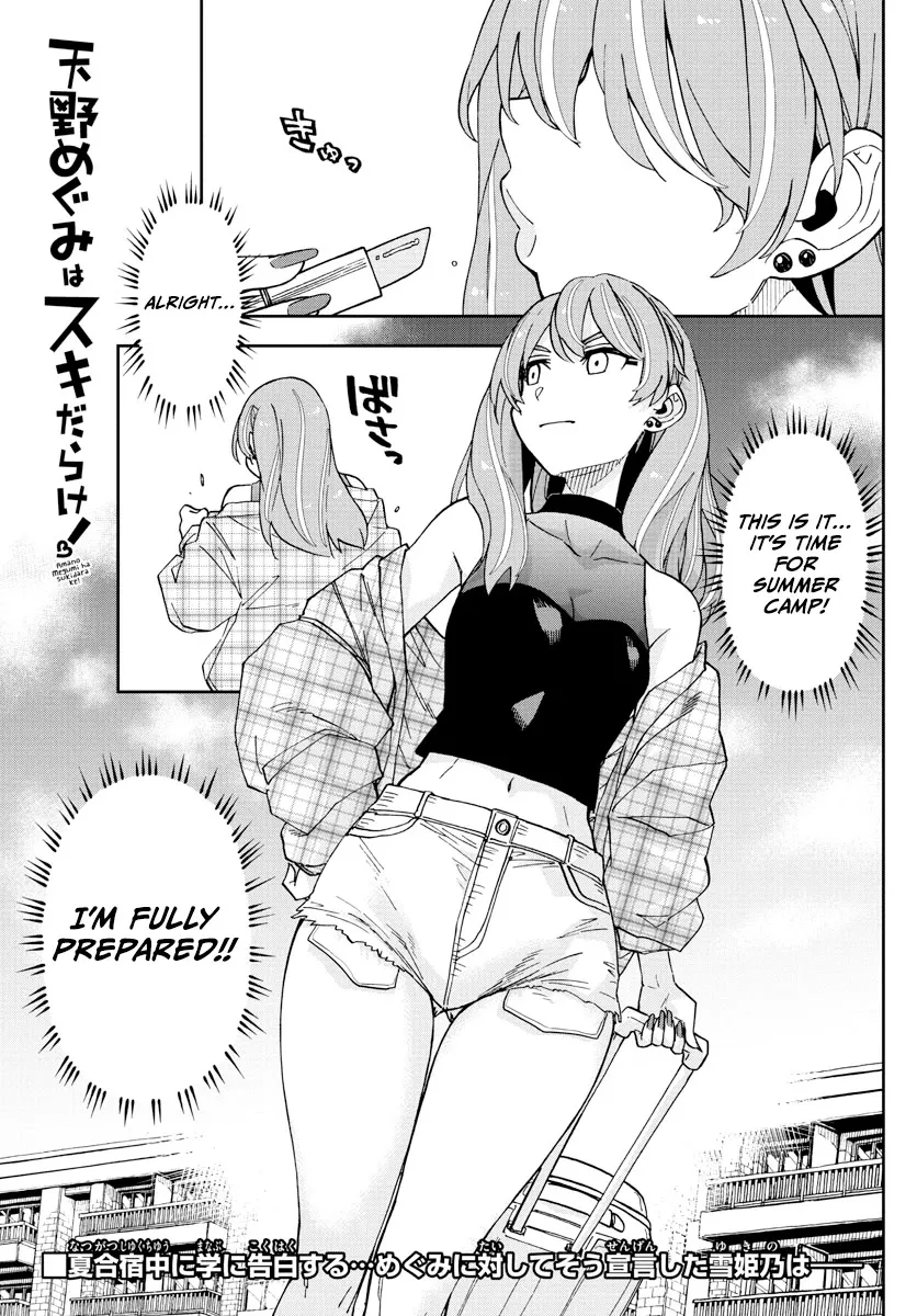 Read Amano Megumi wa Suki Darake! Chapter 262 - Strictly Prohibited Online