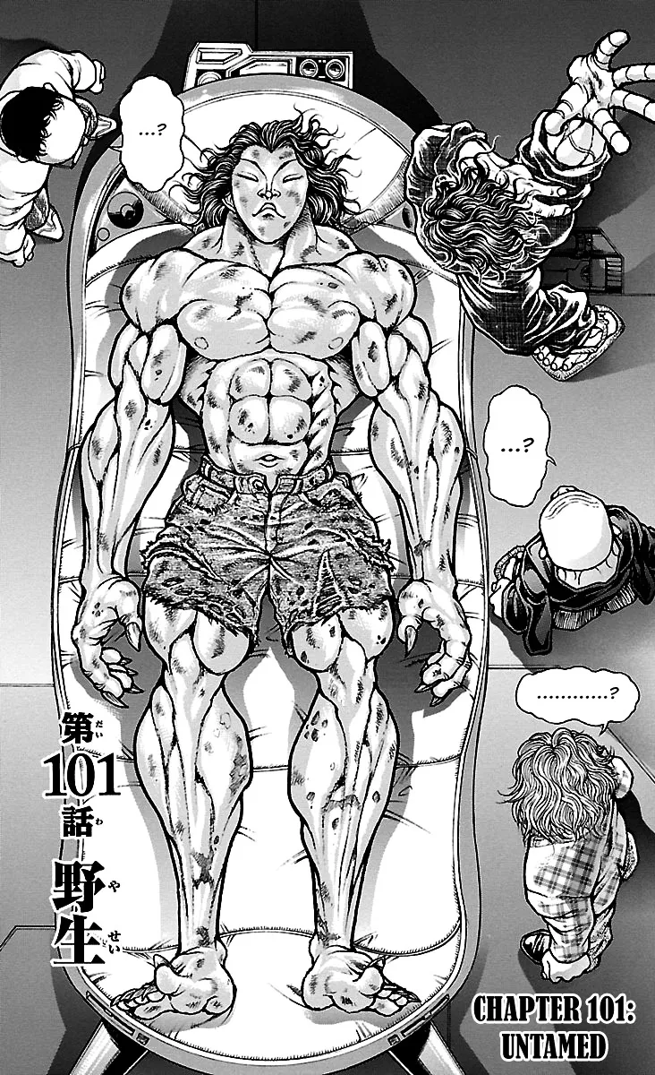 Read Baki Dou Chapter 101 - Untamed Online