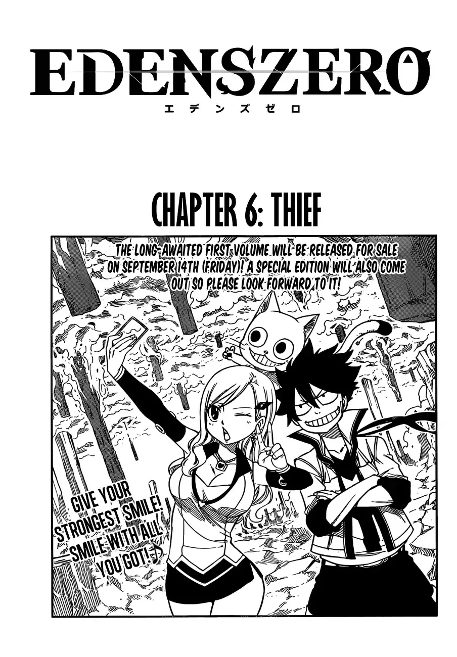 Read Eden’s Zero Chapter 6 Online