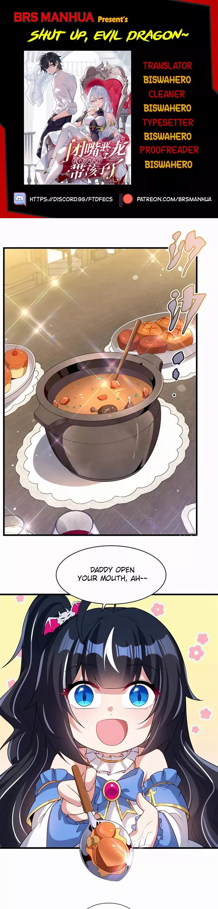 Read Shut Up, Evil Dragon! I Don’t Want to Raise a Child With You Anymore Chapter 46 - Family Sports Meet Online