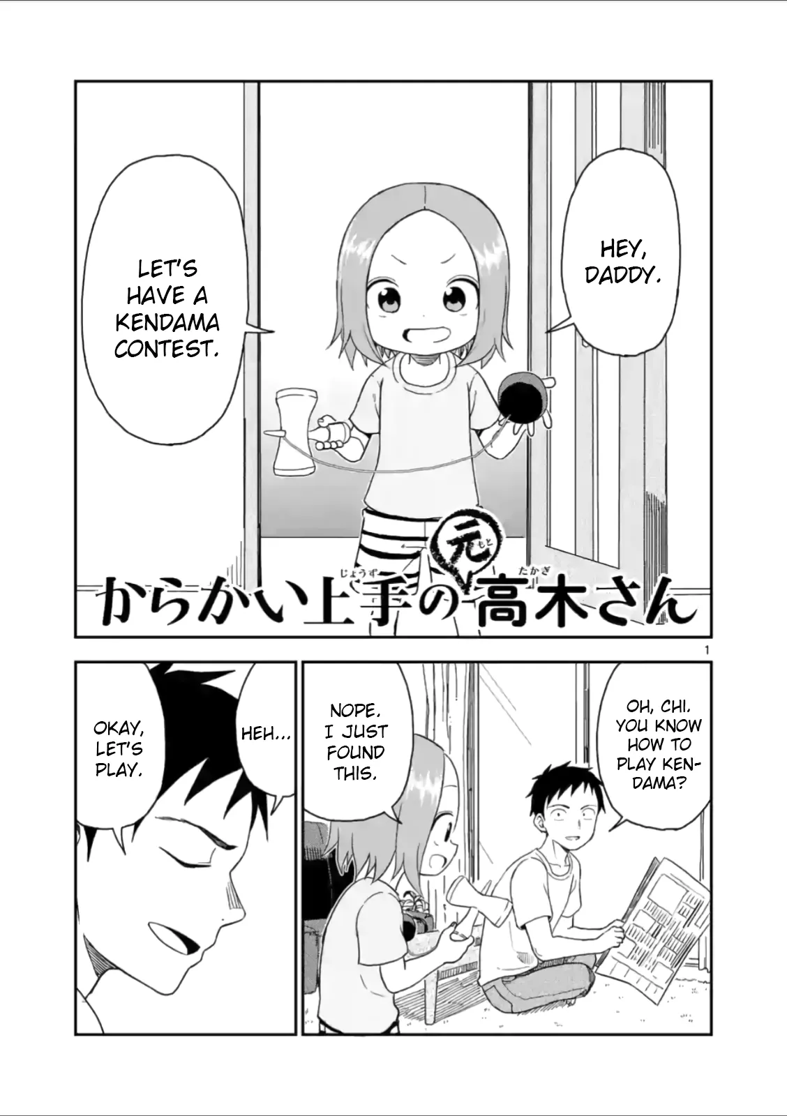 Read Karakai Jouzu no (Moto) Takagi-san Chapter 45 - Kendama Online