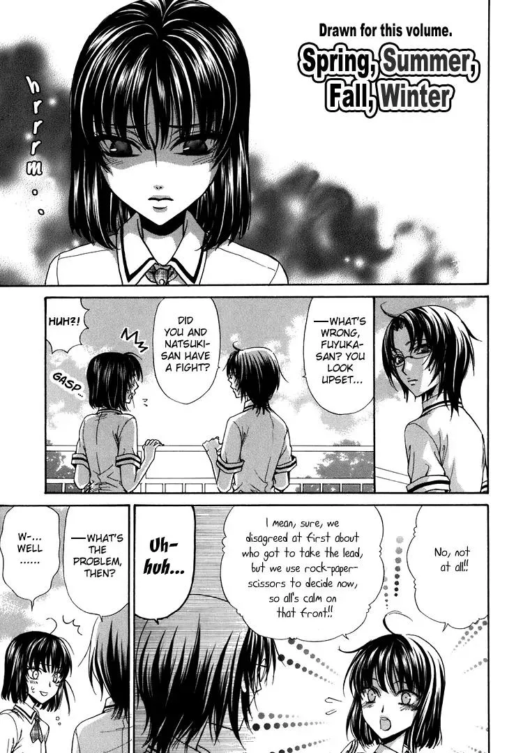 Read Haru Natsu Aki Fuyu Chapter 5 - Spring, Summer, Winter, Fall Online