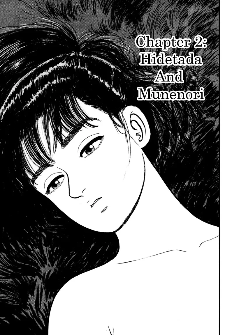 Read Azumi Chapter 54 - Hidetada and Munenori Online