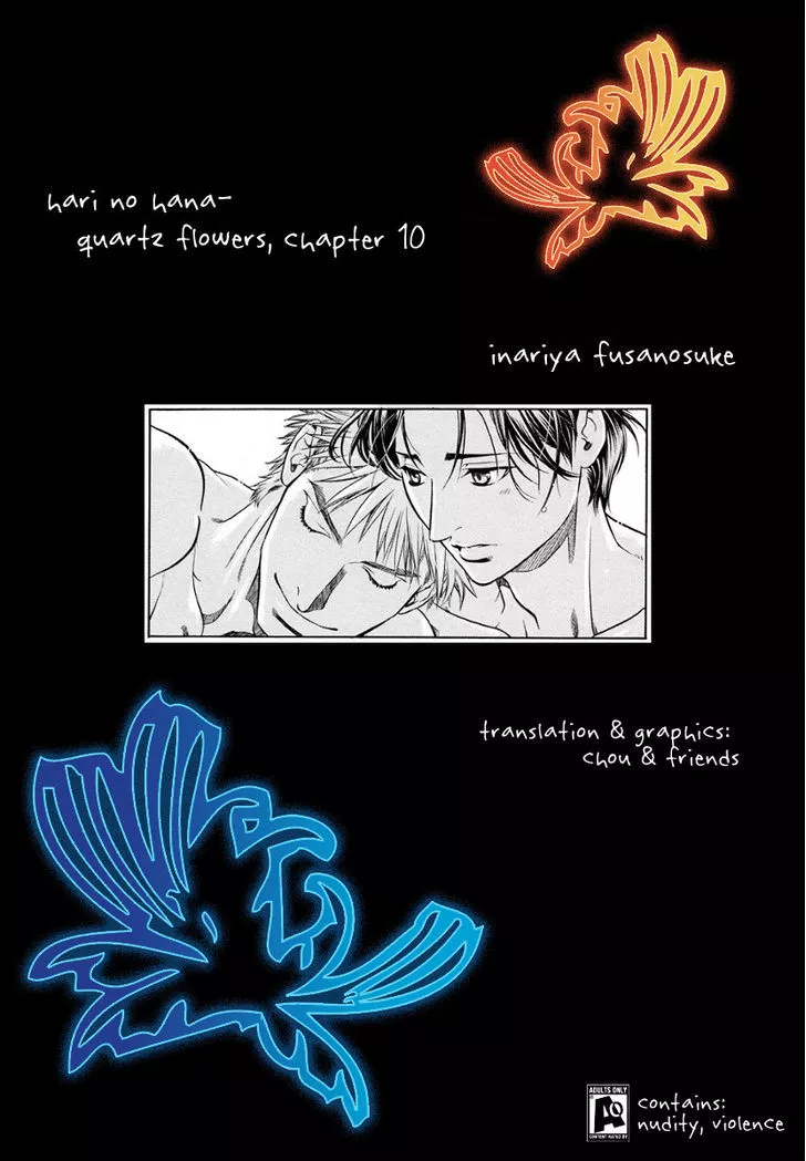 Read Hari no Hana Chapter 10 Online