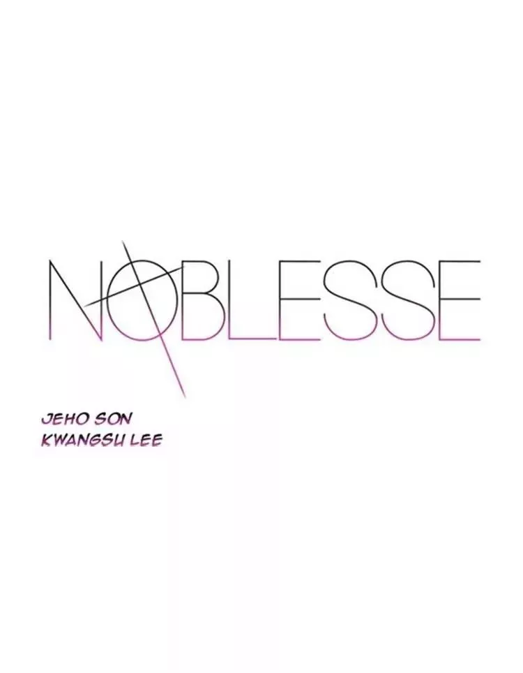 Read Noblesse Chapter 333 - Ep.333 Online