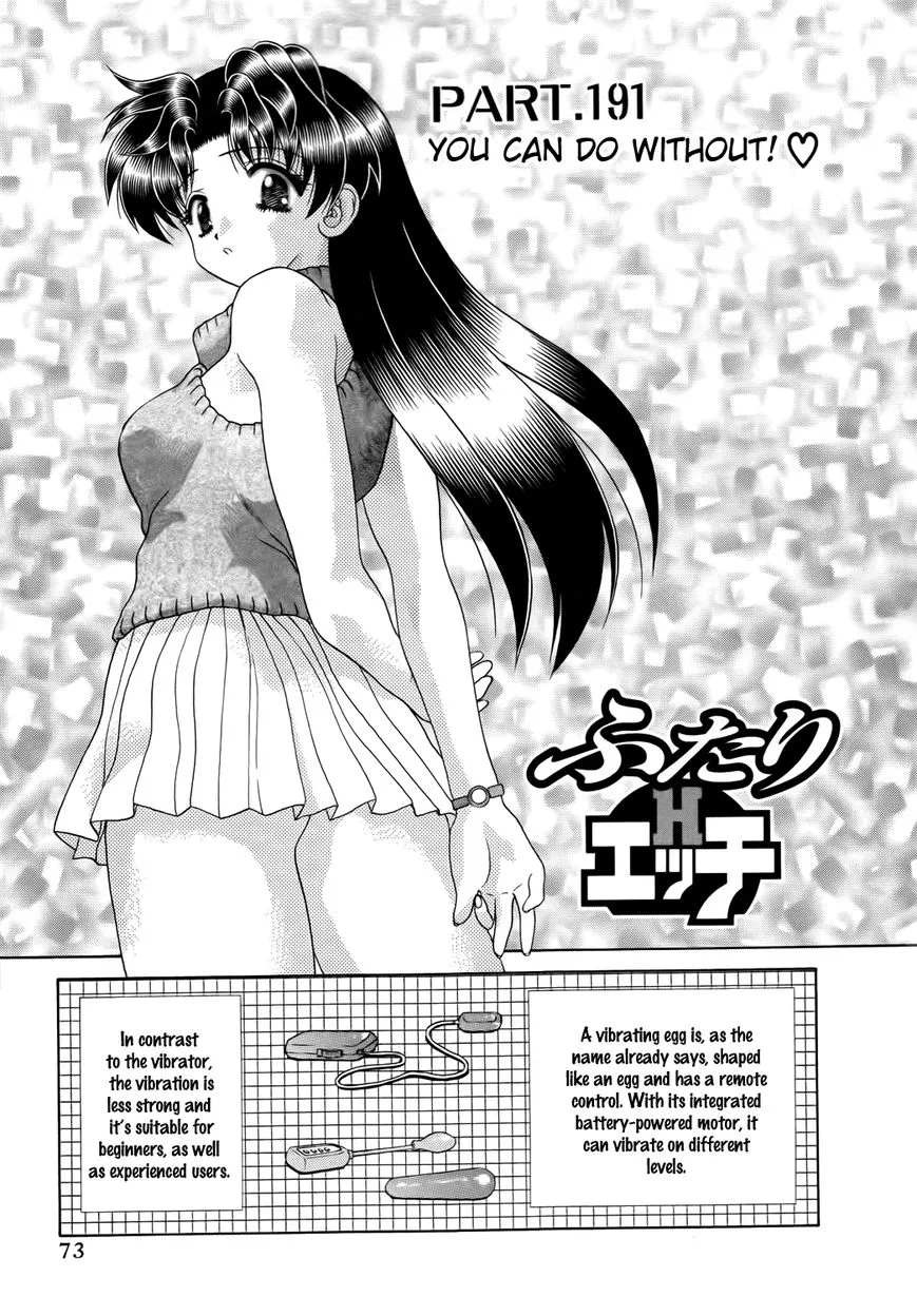 Read Futari Ecchi Chapter 191 Online