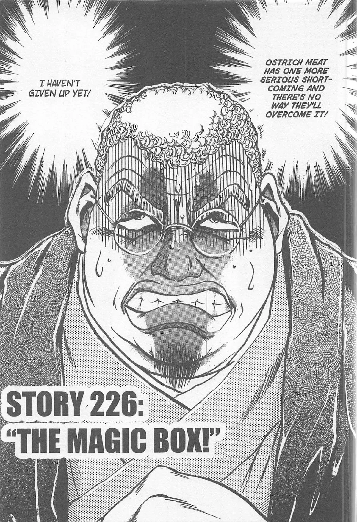 Read Tetsunabe no Jan Chapter 226 Online