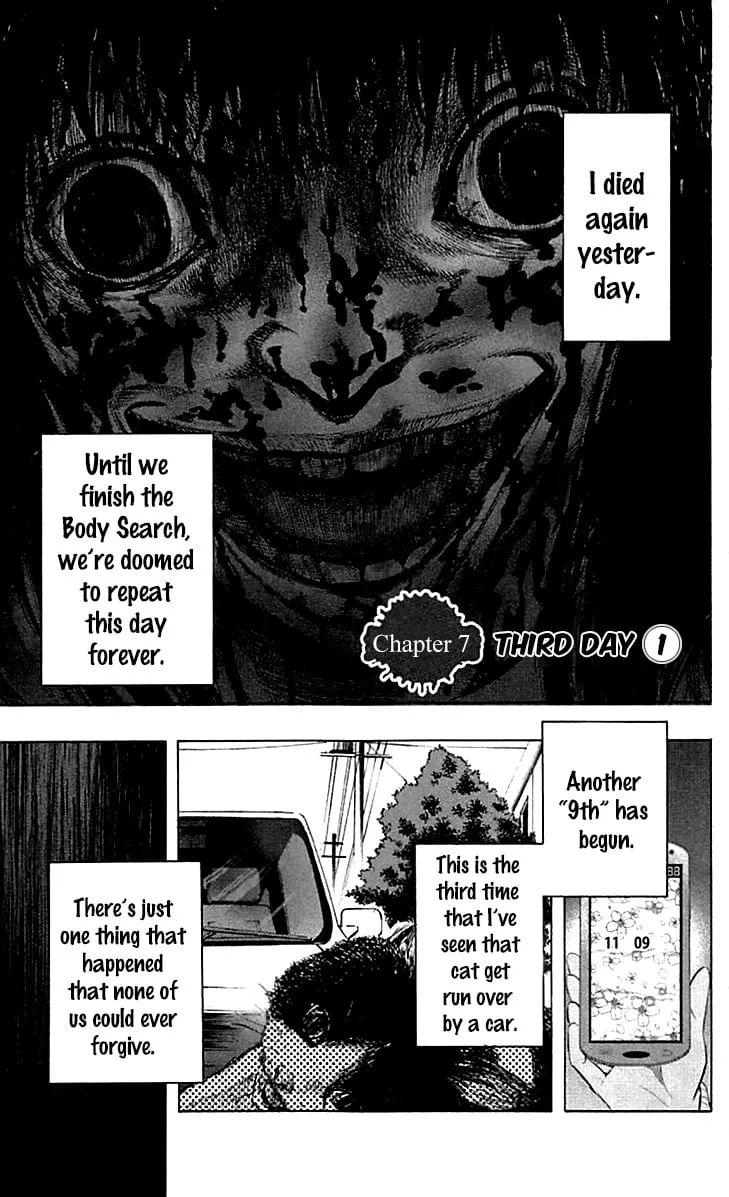 Read Karada Sagashi Chapter 7 - Third Day (1) Online